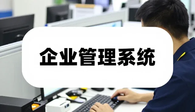 庆阳英卓网络科技有限责任公司分享小程序商城知识